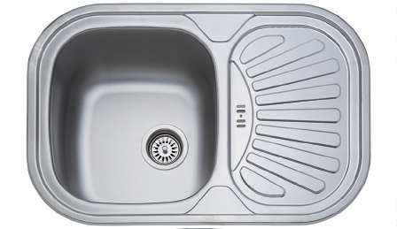 Steel Sink