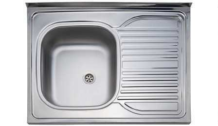 Steel Sink